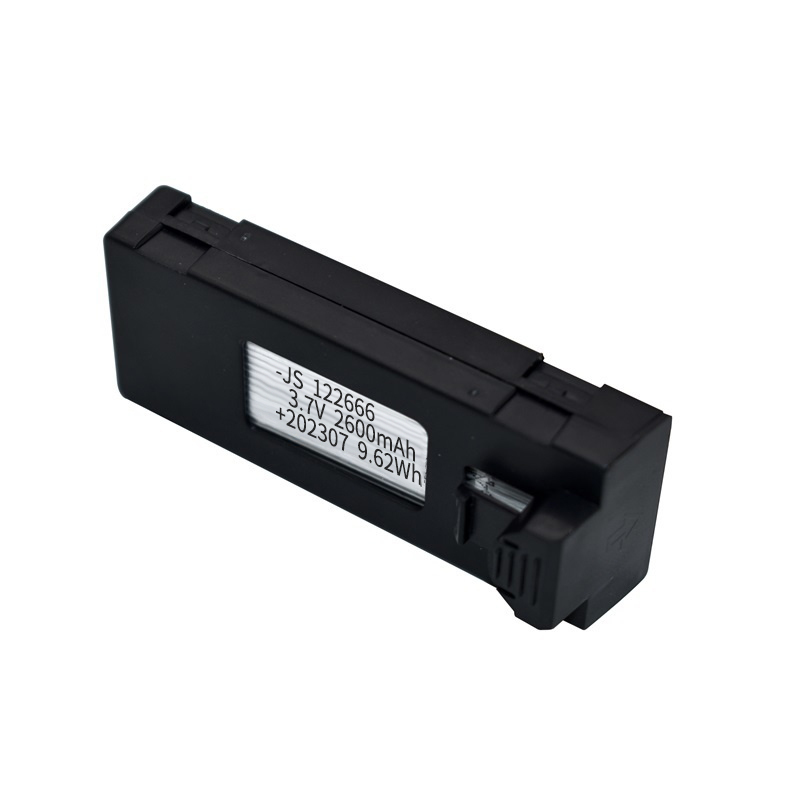3.7V 2600Mah ドローンバッテリー RC 充電器ア - Eachine Drone E58 のレビューと価格
