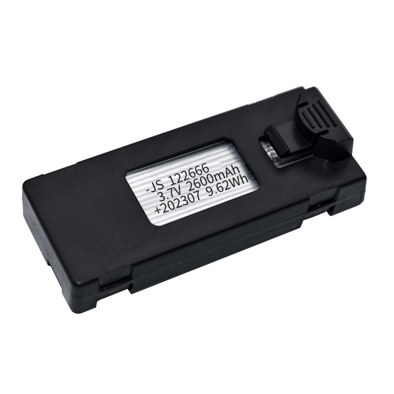 3.7V 2600Mah ドローンバッテリー RC 充電器ア - Eachine Drone E58 のレビューと価格
