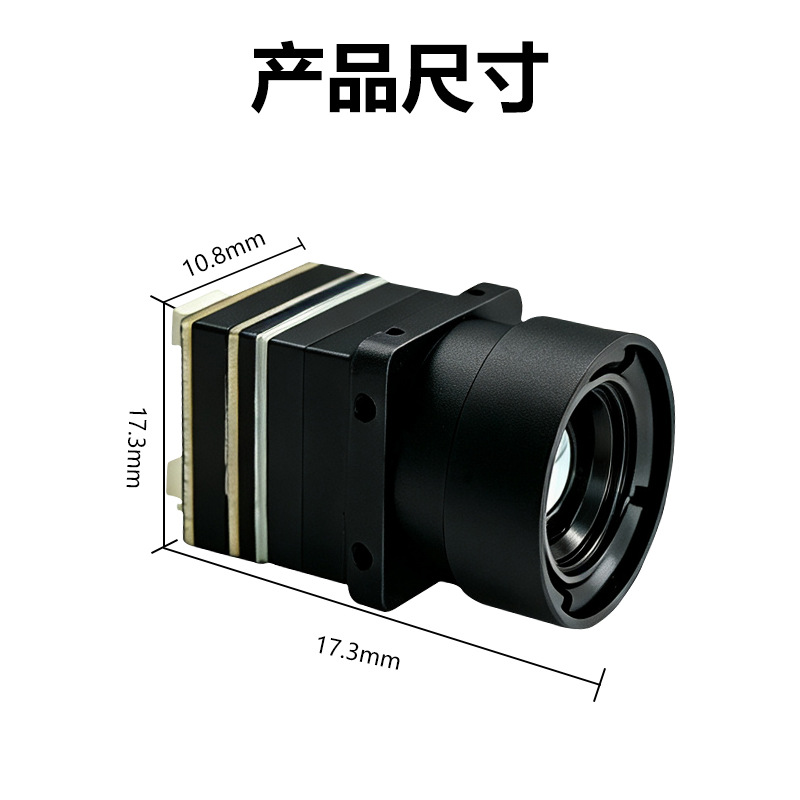 ドローン赤外線サーマルイメージャー FPVアクセサリー 高解 - Drone Camera Thermal のレビューと価格