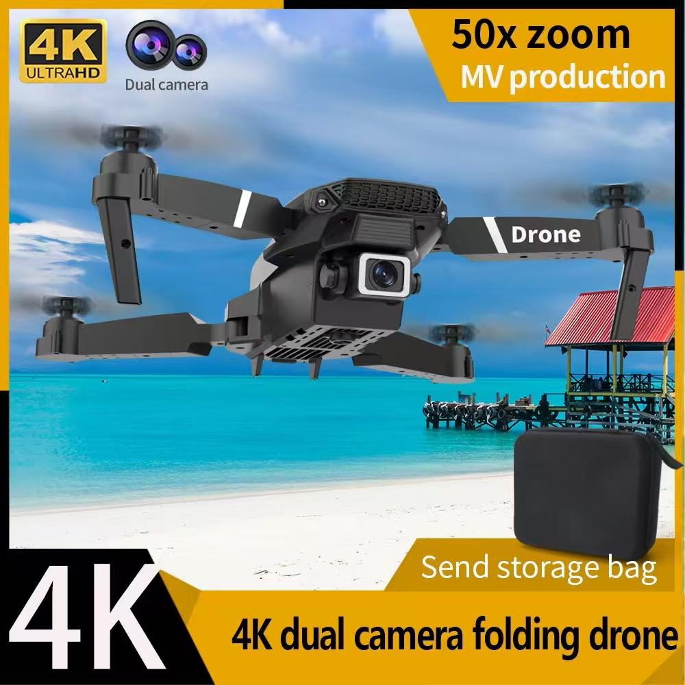 プロフェッショナルドローン E88 4k 広角 HD カメラ - Drone Camera Wide Angle のレビューと価格